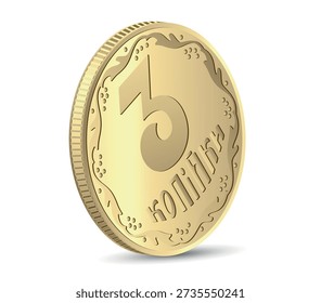 Reverse of the Ukrainian 3 kopeck coins. Realistic vector reverse of Ukrainian 3 kopeck coins in 3D render. 3d vector illustration.