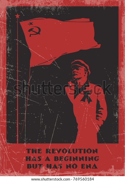 革命には始まりはあるが終わりはない 旧ソ連の宣伝ポスターの様式化 のベクター画像素材 ロイヤリティフリー