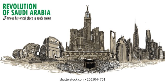 Revolution of Saudi Arabia Vector Art