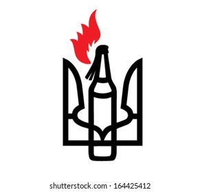 Revolution Trident Ukrainian Coat Of Arms Creative Vector Sign