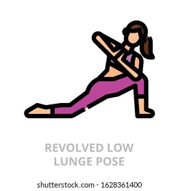 Revolved icon for website, application, printing, document, poster design, etc.