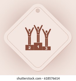 rewarding of winners of competition