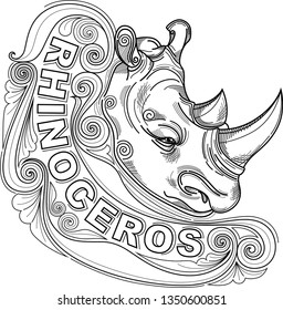 Rhino drawing illustration design for tattoo, bag, pillow cover, t-shirt, poster, book and decoration.