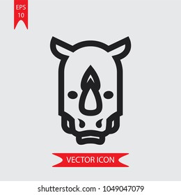 Rhino Head Vector Icon