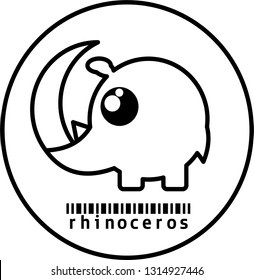 Rhino in vector