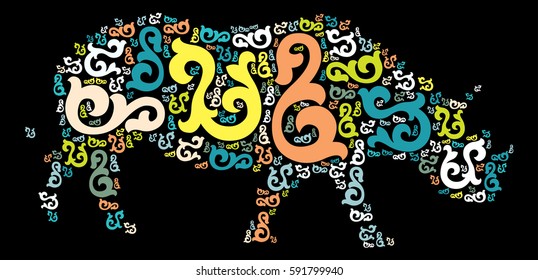 rhinoceros shape vector design illustration