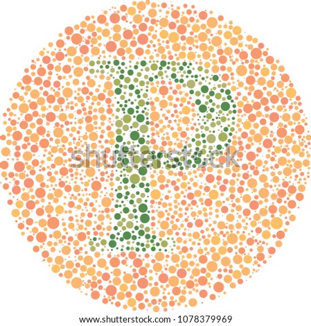 Rho Eye Test - Part of my Greek collection of eye test designs. The Letter Rho cunningly hid inside an Ishihara inspired design.