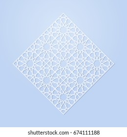 Rhomb Decorated With Seamless Pattern Abstract Patchwork With Geometric Ornament Vector Illustration