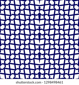 Rhombus seamless pattern with geometric abstract lines background trendy design of illusion art vector illustration for fashion textile print and wrapping.