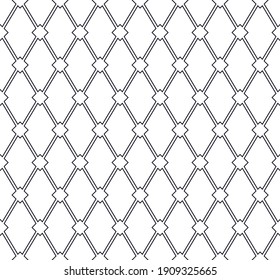 Rhombus seamless pattern. Geometric vector background