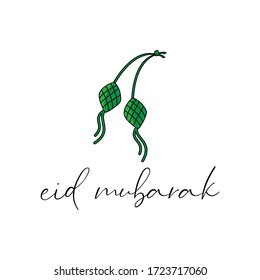rhombus vector, food from rice cooked by wrapped in coconut leaves, Eid special food, happy Eid
