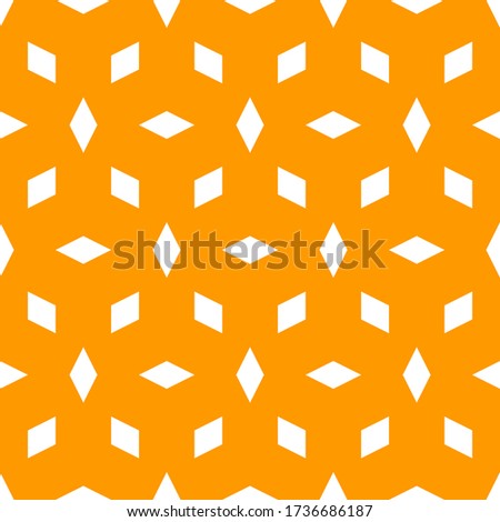 Rhombuses pattern. Ethnic motif. Diamonds backdrop. Lozenges wallpaper. Geometric background. Digital paper, textile print, web design, abstract. Seamless ornament.