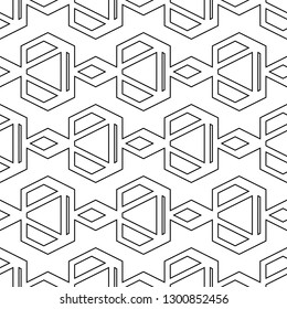 Rhombuses, trapeziums, lines pattern. Geometrical figures wallpaper. Geometric background. Shapes backdrop. Digital paper, abstract. Seamless ornament