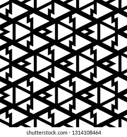 Rhombuses, trapeziums, polygons pattern. Mosaics motif. Geometric background. Shapes backdrop. Digital paper, abstract.Geometrical figures wallpaper. Seamless ornament.