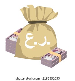 Rial Omani Vector Illustration. Oman money set bundle banknotes. Money bag 50 OMR. Flat style. Isolated on white background. Simple minimal design.
