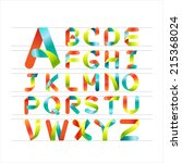 Ribbon alphabet colorful font, Capital letter A, B, C, D, E, F, G, H, I, J, K, L, M, N, O, P, Q, R, S, T, U, V, W, X, Y, Z. Vector illustration.
