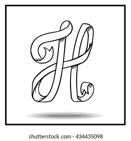 Ribbon alphabet. Ribbon letter. Ribbon H. Display ribbon font. Sketch ribbon latter H.