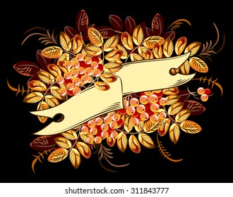 Ribbon (banner) on the background of branches and bunches of rowan