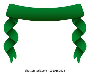 Ribbon Banner Vector Illustration | Green