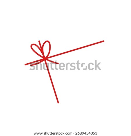 Ribbon bow for gift. Wrap decoration for festive holiday, christmas, birthday or present package. Party design with line art, minimal style and elegant tied symbol. Flat graphic icon isolated on white