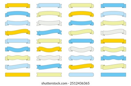 Ribbon frame set simple decoration decoration title heading banner tape treatment material