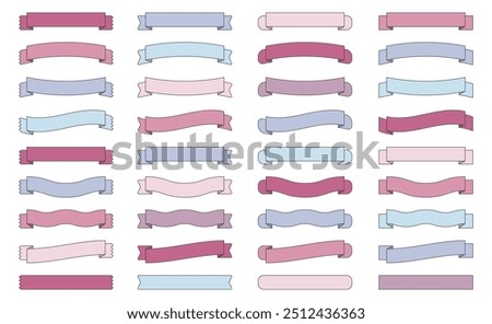 Ribbon frame set simple decoration decoration title heading banner tape treatment material
