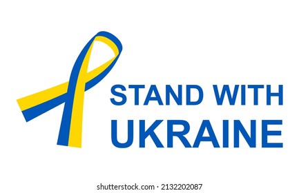 Ribbon graphics in Ukraine flag colours isolated on white background. Concept of resistance. Stop war between Russia and Ukraine. Creative concept. Stand with Ukraine. Solidarity with Ukraine.