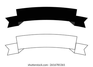 Ribbon icon. Ribbon banner icon on white background.