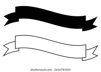 Ribbon icon. Ribbon banner icon on white background.