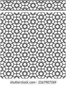Cinta y patrón.Ornamento geométrico sin costura basado en el arte islámico tradicional. Líneas de color negro.Gran diseño para tela, textil, cubierta, papel envolvente, fondo.