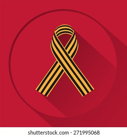  Ribbon Saint George 