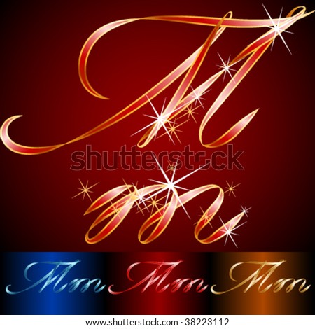 Ribbon styled vector gala alphabet. Applicable for dark and light background. Letter m