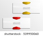 Ribbon vector banner. The original form as two form, overlapping. The flat image. Advertising Design shape. Vector label tag.