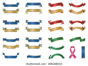 Ribbon  vector  illustration  icon  set
