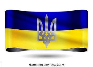 Ribbon waving flag of Ukraine with a coat of arms. Vector illustration.