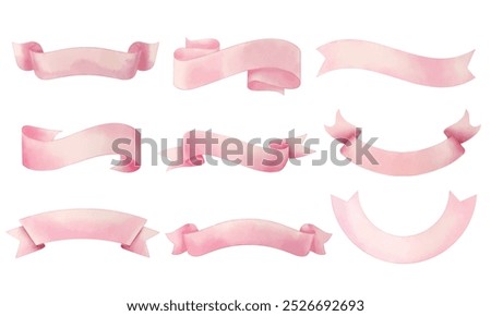 Ribbons elements watercolor stye. Flat banner ribbon for decorative design. Ribbons, Banners, badges, Labels Design Elements.