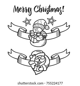 Ribbons Isolated on White Background, merry Christmas and happy New Year!