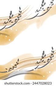 Rice background illustration of rice