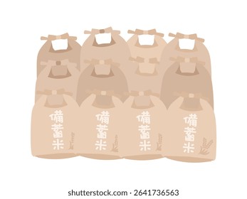 Rice bag stockpiled rice illustration material translation: Stockpiled rice