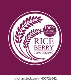 Rice berry. Vector illustration.