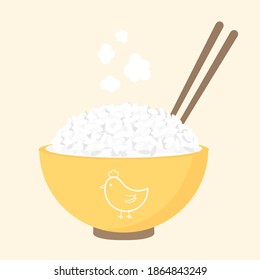 食べる 子供 ご飯 のイラスト素材 画像 ベクター画像 Shutterstock