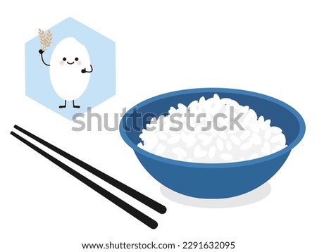 Rice bowl with chopsticks and rice seed cartoon on hexagon sign vector illustration.