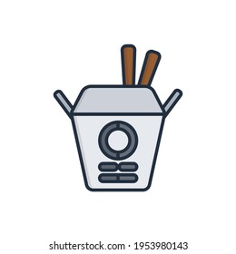 Rice box food delivery filled icon vector illustration design, this vector is suitable for icons, logos, illustrations, stickers, books, covers, etc.