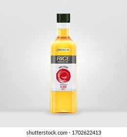 Rice Bran Oil Organic Label and Bottle Packaging Vector Template.