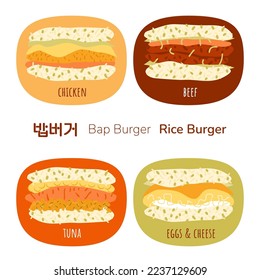 Rice burger with different fillings. Korean bap burger with chicken beef tuna eggs and cheese. Translation from korean rice burger. Asian food marketing icons. Vector illustration.