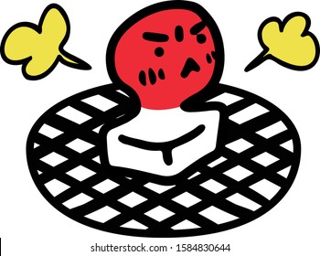 Rice cake baked on the net