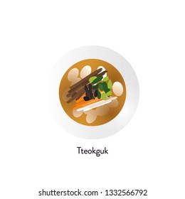 Rice Cake Soup