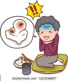 Rice cake stuck in old woman's throat.