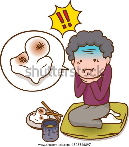 Rice Cake Stuck Old Womans Throat Stock Vector (Royalty Free