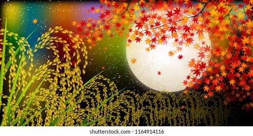 日本 稲 風景 のイラスト素材 画像 ベクター画像 Shutterstock